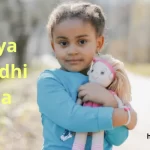 sukanya samriddhi yojana