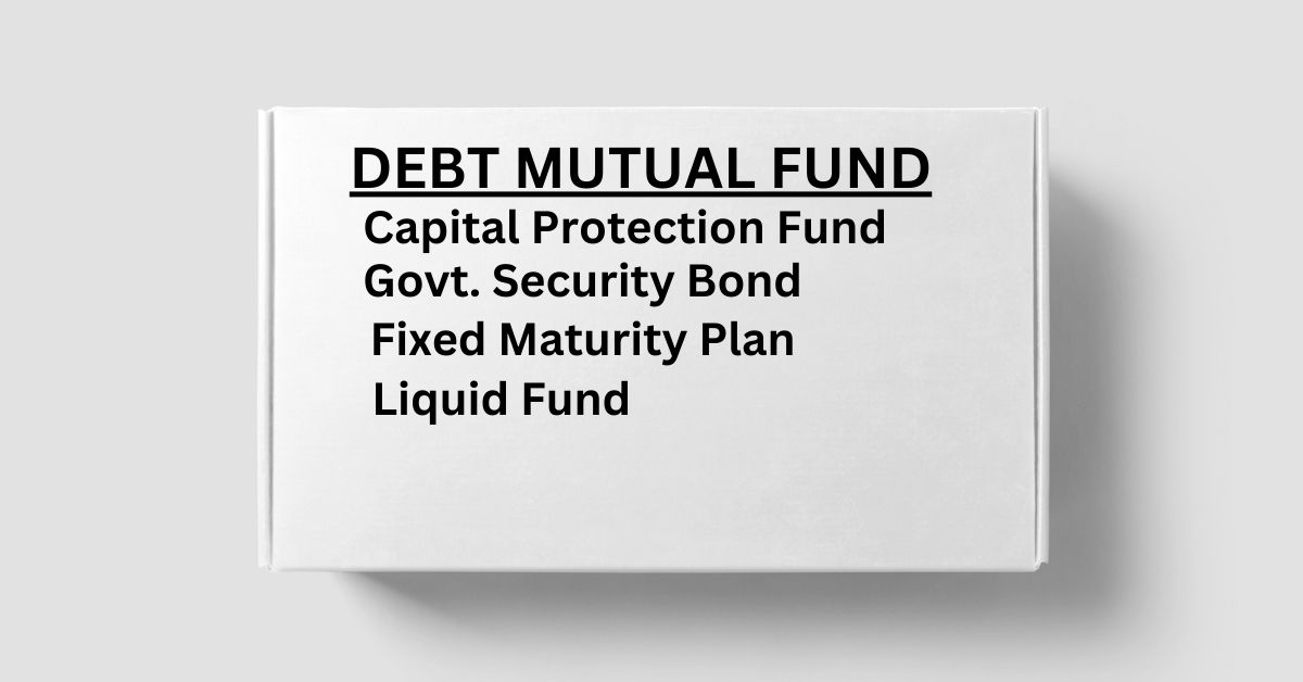 Debt mutual fund