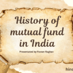 History of mutual fund in india
