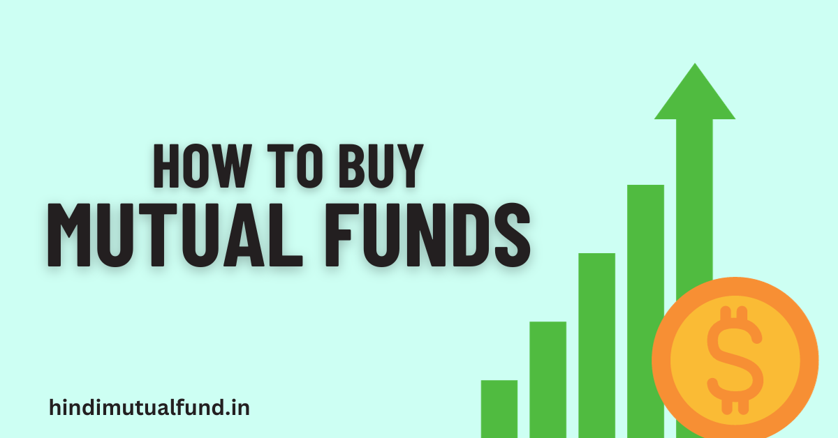 how to buy mutual funds