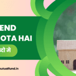 Dividend kya hota hai