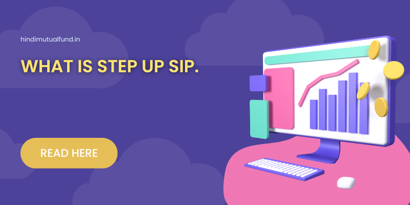 what is Step up SIP